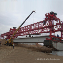 Bridge Girder Erection Machine claw crane machine